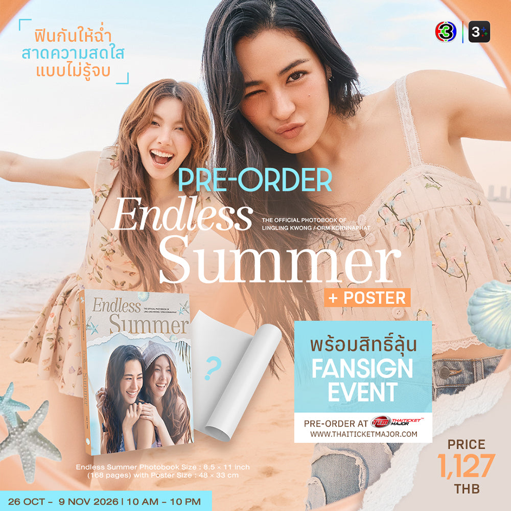 PRE-ORDEN : OFFICIAL PHOTOBOOK ENDLESS SUMMER OF LINGLING & ORM